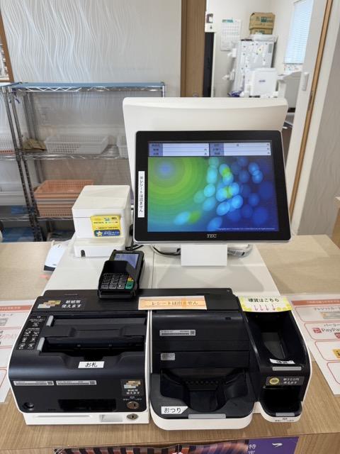 セミセルフレジ